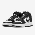 나이키-[국내배송] 나이키 덩크 로우 SE 카피 앤 페이스트 Nike Dunk Low SE Copy and Paste | 트렌비 나이키-[국내배송]  나이키... 