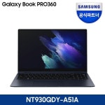 삼성-삼성 갤럭시북 프로360 NT930QDY-A51A | 트렌비 삼성-삼성 갤럭시북 프로360 NT930QDY-A51A | 트렌비 | www.trenbe.com