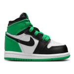 나이키-키즈 블랙 옐로우 에어 조단 빅 스니커즈 Kids Black & Yellow Air Jordan Dub Zero Big Kids Sneakers 11372631 | TRENBE... 