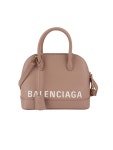 발렌시아가(Balenciaga) | 발렌시아가 에브리데이 XS 토트 숄더백 블랙 | 트렌비