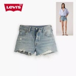 리바이스(Levis) | 스키니 미드 데님 311 Shaping Skinny Mid Rise Capri Jeans 12211049 Slate Freeze | 트렌비