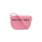 중고 성년의 날 특가전 | 트렌비