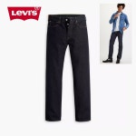 리바이스(Levis) | 리바이스 Mens Jeans Levis A8630 Blue 0001 [] | 트렌비