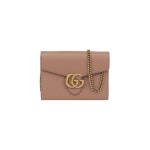 구찌-401232 마몽 체인 크로스백 (401232) 21220024002 | 트렌비 구찌-401232  마몽 체인 크로스백 (401232) 21220024002 | 트렌비