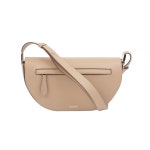 버버리(Burberry) | 올림피아 레더 스몰 숄더백 베이지 | 트렌비