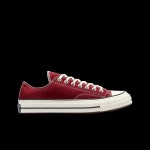 컨버스(Converse) | 컨버스 캔버스 올스타 J 하이 스니커즈 운동화 캐주얼 32067961 | 트렌비