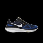 나이키(Nike) | 스트럭쳐 25 블랙 레이서 블루 | 트렌비