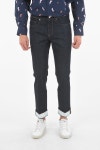 닐바렛-데님 스키니 THE GODFATHER OF DENIM Skinny Jeans with Contrasting Cuffed Ankles 18cm 452910 | 트렌비 닐바렛-데님... 