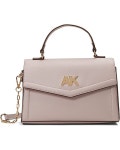 앤클라인-앤 플랩 탑 핸들 사첼 Anne Klein Flap Top Handle Satchel 96280153 | 트렌비 앤클라인-앤 플랩 탑 핸들 사첼 Anne... 