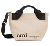아미-베이지 라지 마켓 토트 Beige Large Market Tote 221482M172004 | 트렌비 아미-베이지 라지 마켓 토트 Beige Large Market... 