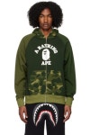 베이프-그린 풀 집업 후디 Green Camo Full Zip Hoodie 11122291 | 트렌비 베이프-그린 풀 집업 후디 Green Camo Full Zip Hoodie... 