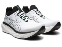아식스ONITSUKATIGER타임스퀘 | 아식스-화이트 스니커즈 White Onitsuka Tiger Edition Serrano Sneakers 212092M237036 | TRENBE 아식스-화이트 스니커즈...