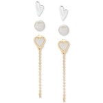 럭키브랜드-투톤 세트 별 참 스트래치 Two-Tone 3-Pc. Set Star Charm Gemstone Beaded Stretch Bracelets 15728356 | TRENBE... 