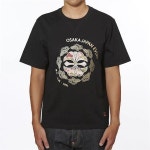 에비수-자수 셔츠 Kamomn Embroidered T Shirt 57709203 | TRENBE 에비수-자수 셔츠 Kamomn Embroidered T Shirt 57709203 | TRENBE... 