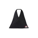 메종마르지엘라-스내치드 스몰 탑핸들백 블랙 S56WG0168PR044T8013 5755533792 | TRENBE 메종마르지엘라-스내치드 스몰... 