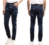 디스퀘어드2-섹시 머큐리진 S71LB0663 | TRENBE 디스퀘어드2-섹시 머큐리진 S71LB0663 | TRENBE | www.trenbe.com