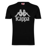 카파(Kappa) | 남녀공용 트랙슈트 수트 트레이닝복 츄리닝 세트 블랙 | 트렌비