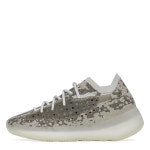 이지(Yeezy) | 부스트 스니커즈 남성 Boost 380 Sneakers Mens 116067 Brown | 트렌비