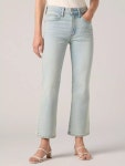 리바이스(Levis) | 부츠 데님 725 Kick Boot Jeans 112906812 Can You Kick It | 트렌비