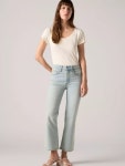 리바이스(Levis) | 부츠 데님 725 Kick Boot Jeans 112906812 Can You Kick It | 트렌비