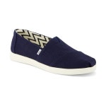 탐스(TOMS) | 알파르가타 플러스 에스파드류, 스트로 | 트렌비