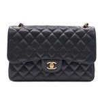 샤넬(CHANEL) | 중고 캐비어 클래식 라지 32725023 | 트렌비 샤넬(CHANEL) | 중고  캐비어 클래식 라지 32725023 | 트렌비
