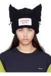 찰리제프리러버보이(Charles Jeffrey Loverboy) | 버건디 청키 비니 Burgundy Chunky Ears Beanie 17274061 | 트렌비