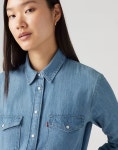 리바이스(Levis) | 리바이스 아이코닉 투 두 리스트 블라우 셔츠 블루 Iconic To Do List Hemd in Blau 210219858BLAU 149461471 | 트렌비