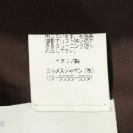 에르메스(Hermes) | 에르메스 자켓 사이즈 52 G9160 남성,의류,자켓 테일러드재킷 코튼 다크브라운 1040697 중고 150753421 | 트렌비