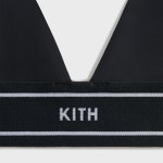 Kith Women | Kith Women 플런지 액티브 브라 블랙 khw230025-001 여성 Cay Plunge Active Bra - Black 8284977954944 131666058 | 트렌비