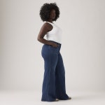 리바이스(Levis) | 318 쉐이핑 와이드 레그 청바지 다크 워시 | 트렌비