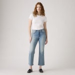 리바이스(Levis) | 리바이스 725 킥 부츠 여성 청바지 001W10012 데님 Kick Boot Womens Jeans 140197640 | 트렌비