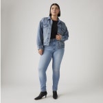 리바이스(Levis) | 리바이스 슬림 핏 블루 웨이브 라이트 워시 스키니 진 188820601 하이 여성 데님 721 High Rise Skinny Womens... 