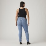 리바이스(Levis) | 리바이스 슬림 핏 블루 웨이브 라이트 워시 스키니 진 188820601 하이 여성 데님 721 High Rise Skinny Womens... 