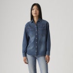 리바이스(Levis) | 리바이스 여성 테오도라 웨스턴 셔츠 A72440052 Teodora Western Shirt 123400213 | 트렌비