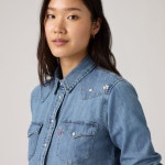 리바이스(Levis) | 리바이스 울티밋 웨스턴 셔츠 데님 868320064 Ultimate Western Shirt 155619497 | 트렌비