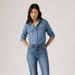 리바이스(Levis) | 리바이스 울티밋 웨스턴 셔츠 데님 868320064 Ultimate Western Shirt 155619497 | 트렌비