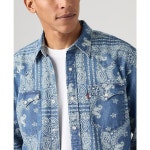 리바이스(Levis) | 리바이스 클래식 핏 웨스턴 셔츠 남성 Mens Classic-Fit Western Shirt 18808082 Ensign Blue 152985090 | 트렌비