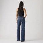 리바이스(Levis) | 리바이스 와이드 레그 여성 청바지 005KZ0004 데님 318 Seamed Wide-leg Womens Jeans 151555951 | 트렌비