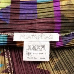 Pleats Please | Pleats Please 니트웨어 사이즈 3 PP93-J0556 남성,의류,니트웨어 플리츠 가디건 카키그린 멀티컬러 1095964 중고... 