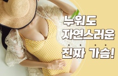 엠디외과의원 위치 · 진료시간 · 후기 확인하기 | 굿닥