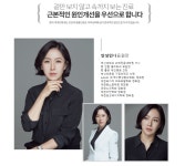 봄빛의원 위치 · 진료시간 · 후기 확인하기 | 굿닥