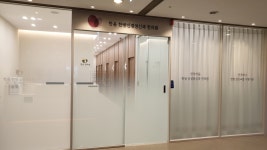 한음한방신경정신과한의원 | 병원 갈땐 굿닥