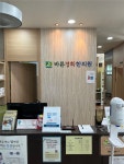 바른경희한의원 위치 · 진료시간 · 후기 확인하기 | 굿닥
