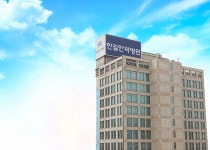 의료법인한길의료재단한길안과병원 위치 · 진료시간 · 후기 확인하기 | 굿닥