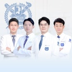 서울리더스정형외과의원 위치 · 진료시간 · 후기 확인하기 | 굿닥
