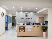 서울이비인후과의원 위치 · 진료시간 · 후기 확인하기 | 굿닥