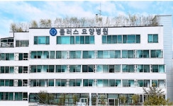플러스요양병원 위치 · 진료시간 · 후기 확인하기