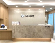 지금경희한의원 위치 · 진료시간 · 후기 확인하기 | 굿닥