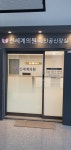 신세계의원 위치 · 진료시간 · 후기 확인하기 | 굿닥